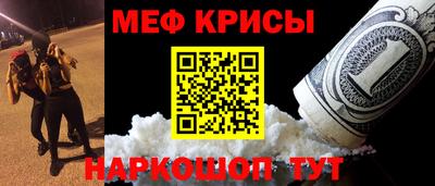 гидра Кулебаки