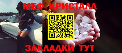 гидра Кулебаки
