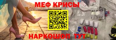 гидра Кулебаки