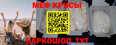 ГАЛЛЮЦИНОГЕННЫЕ ГРИБЫ Кумертау