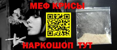 ГАЛЛЮЦИНОГЕННЫЕ ГРИБЫ Кумертау
