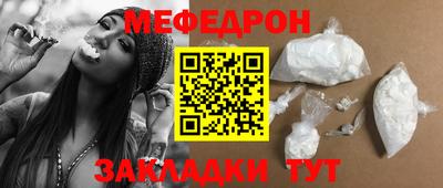 гидра Кулебаки