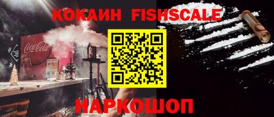 гидра Кулебаки