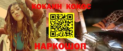 гидра Кулебаки