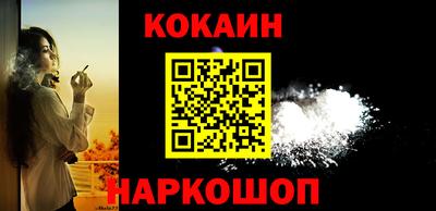 гидра Кулебаки