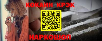 ГАЛЛЮЦИНОГЕННЫЕ ГРИБЫ Кумертау