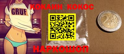 гидра Кулебаки