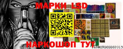 гидра Кулебаки