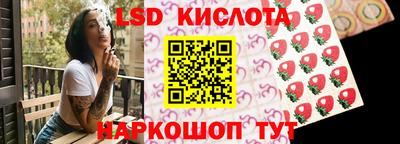 меф VHQ Кунгур