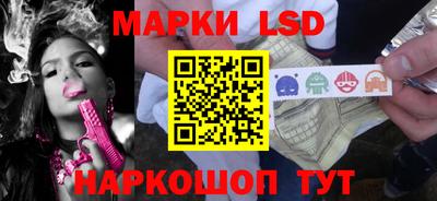 меф VHQ Кунгур