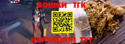 ГАЛЛЮЦИНОГЕННЫЕ ГРИБЫ Кумертау