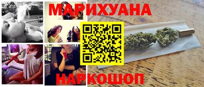 гидра Кулебаки