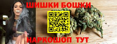 ГАЛЛЮЦИНОГЕННЫЕ ГРИБЫ Кумертау