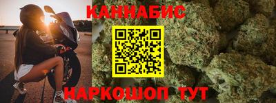 гидра Кулебаки