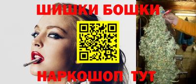 ГАЛЛЮЦИНОГЕННЫЕ ГРИБЫ Кумертау