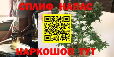 меф VHQ Кунгур