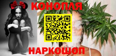 ГАЛЛЮЦИНОГЕННЫЕ ГРИБЫ Кумертау