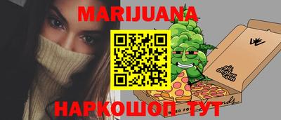 ГАЛЛЮЦИНОГЕННЫЕ ГРИБЫ Кумертау