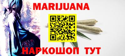 ГАЛЛЮЦИНОГЕННЫЕ ГРИБЫ Кумертау