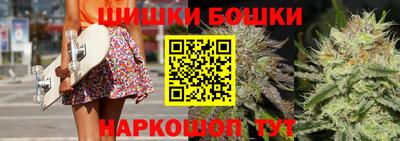 меф VHQ Кунгур