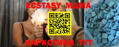 гидра Кулебаки