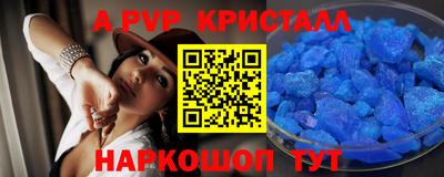 ГАЛЛЮЦИНОГЕННЫЕ ГРИБЫ Кумертау