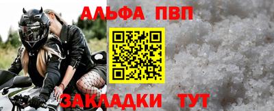гидра Кулебаки