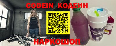 меф VHQ Кунгур