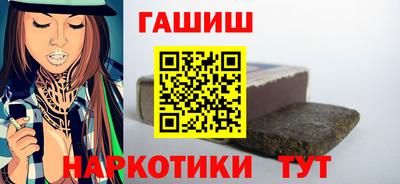 меф VHQ Кунгур