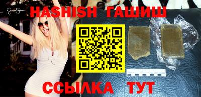 меф VHQ Кунгур