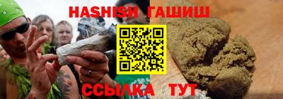 меф VHQ Кунгур