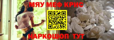 гидра Кулебаки