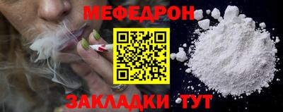 гидра Кулебаки